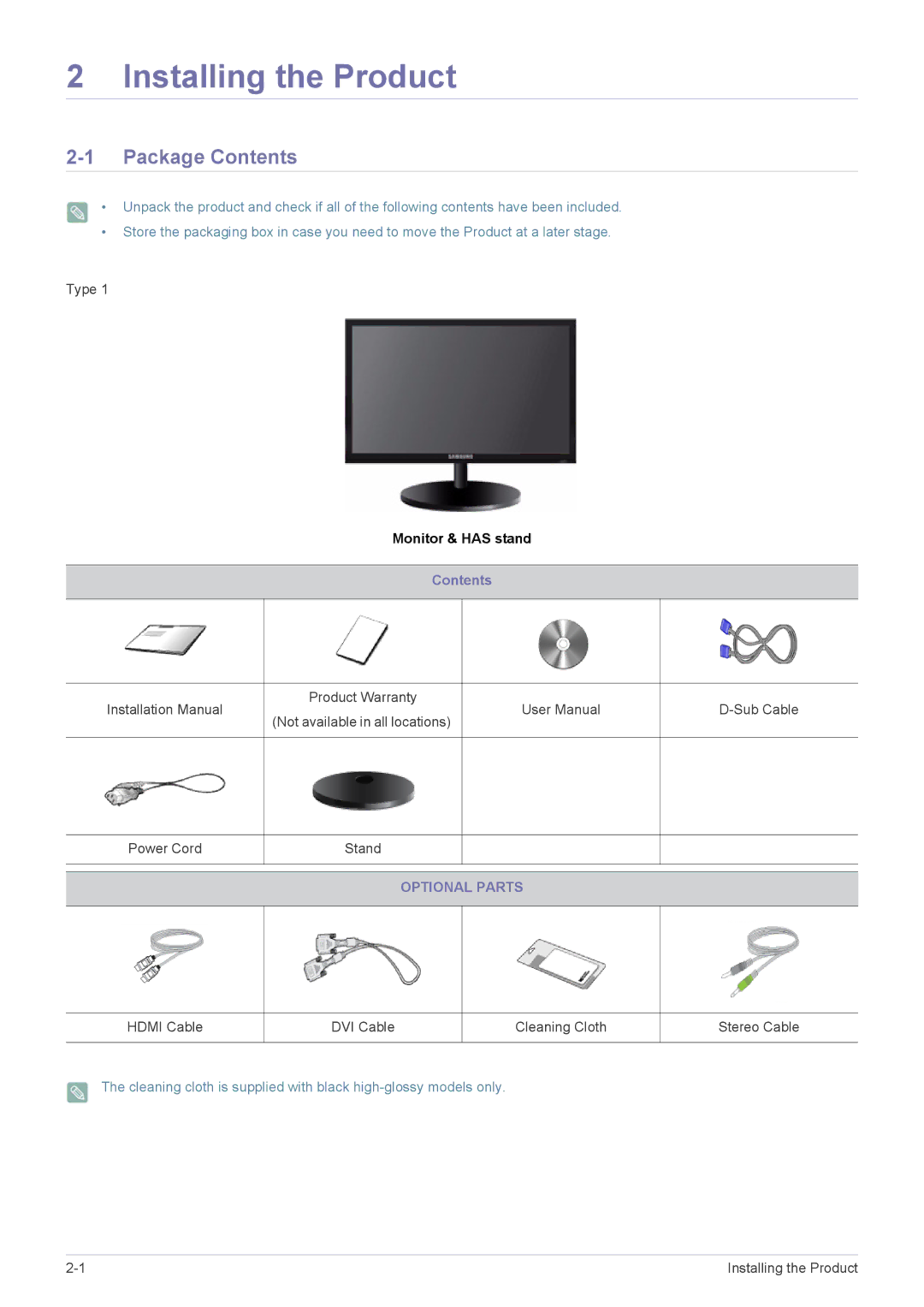 Samsung B1940WX, B2240W, B2240X, B1940MRX, B1940EW, B1940MX, B1940RX, B1740RX Installing the Product, Package Contents 