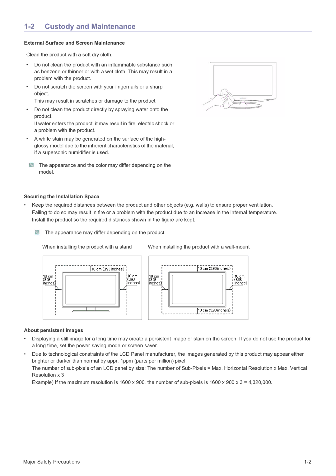 Samsung B1630N, B2330, B2430L, B1930NW, B1730NW, B2230W, B2030 Custody and Maintenance, External Surface and Screen Maintenance 