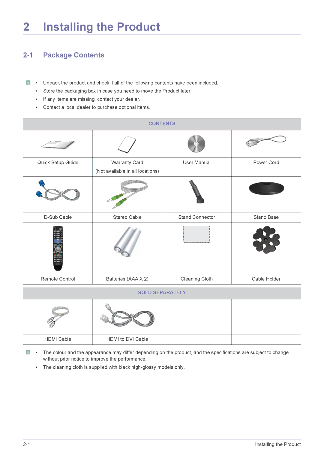 Samsung B2230HD, B2330HD, B2430HD, B1930HD, B2030HD user manual Installing the Product, Package Contents 