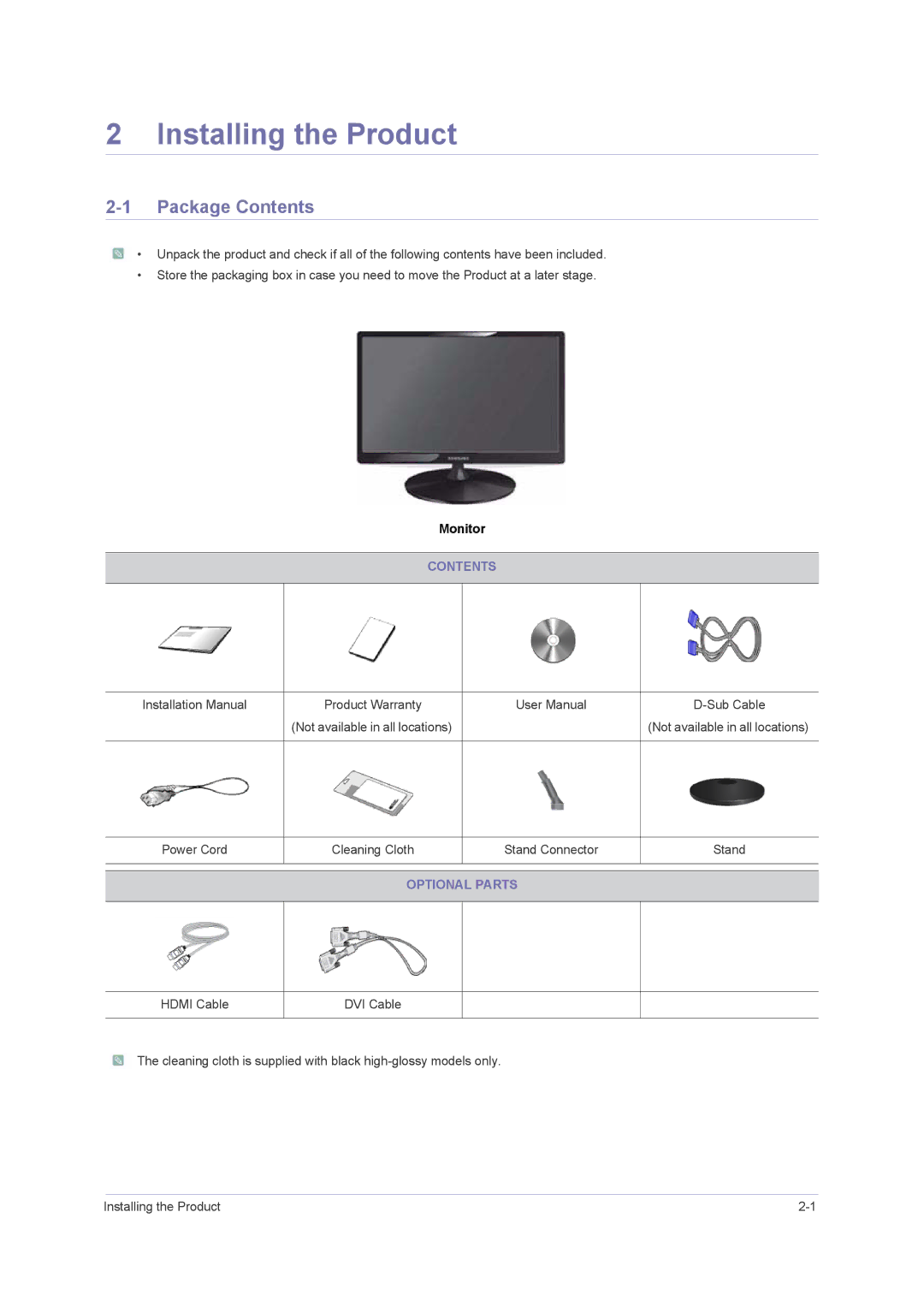 Samsung B2430H, B2330H, 2443BWT TAA1, B2230H, LS24PUHKFV/ZA user manual Installing the Product, Package Contents 