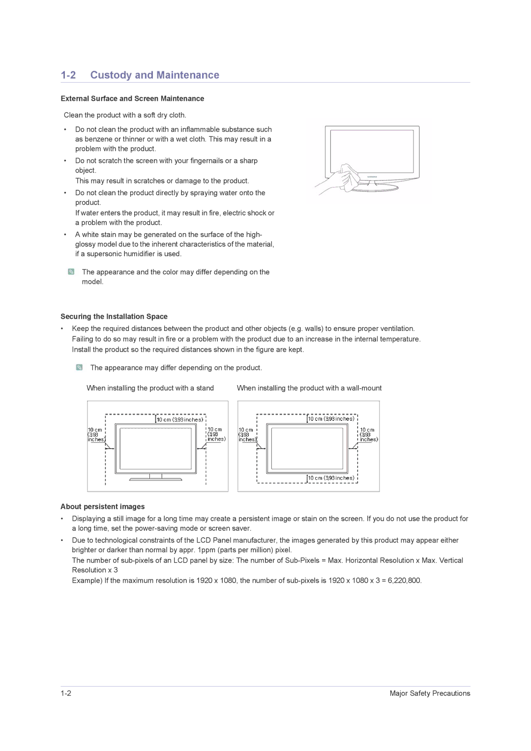 Samsung LS24PUHKFV/ZA, B2430H, B2330H, 2443BWT TAA1, B2230H Custody and Maintenance, External Surface and Screen Maintenance 