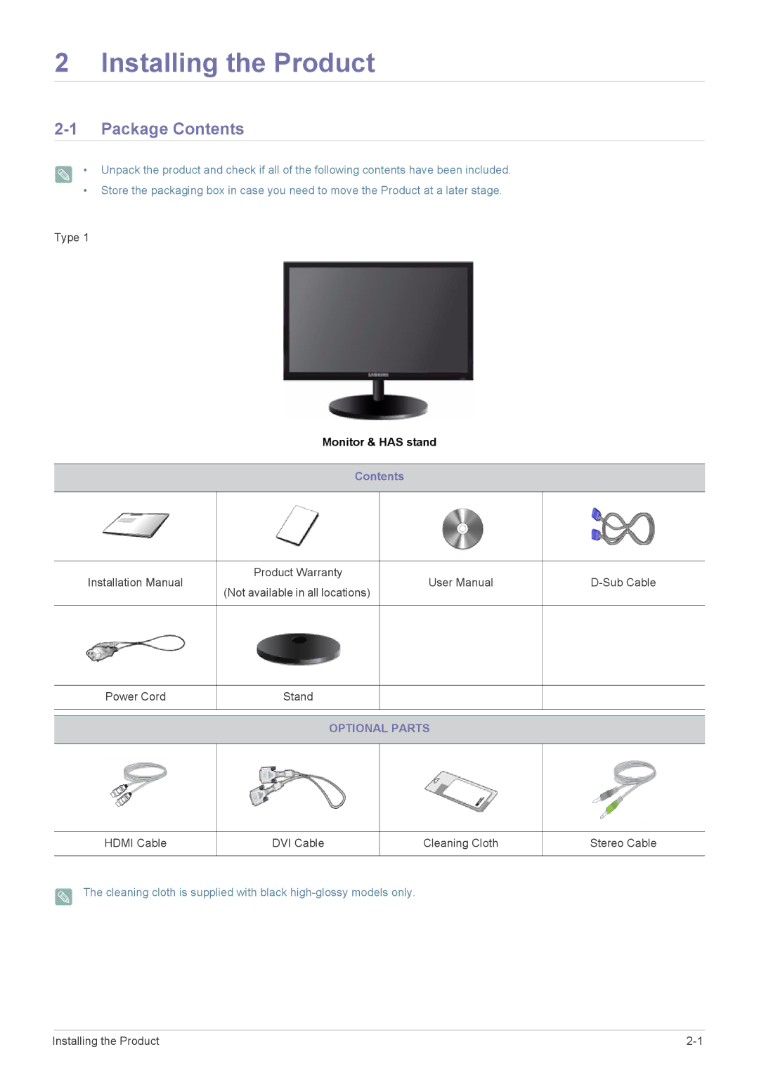 Samsung B2440, B2340, B2240, E1920, E2320, E2220, E2020, B1940, B1470, BC2240, BX2340 Installing the Product, Package Contents 