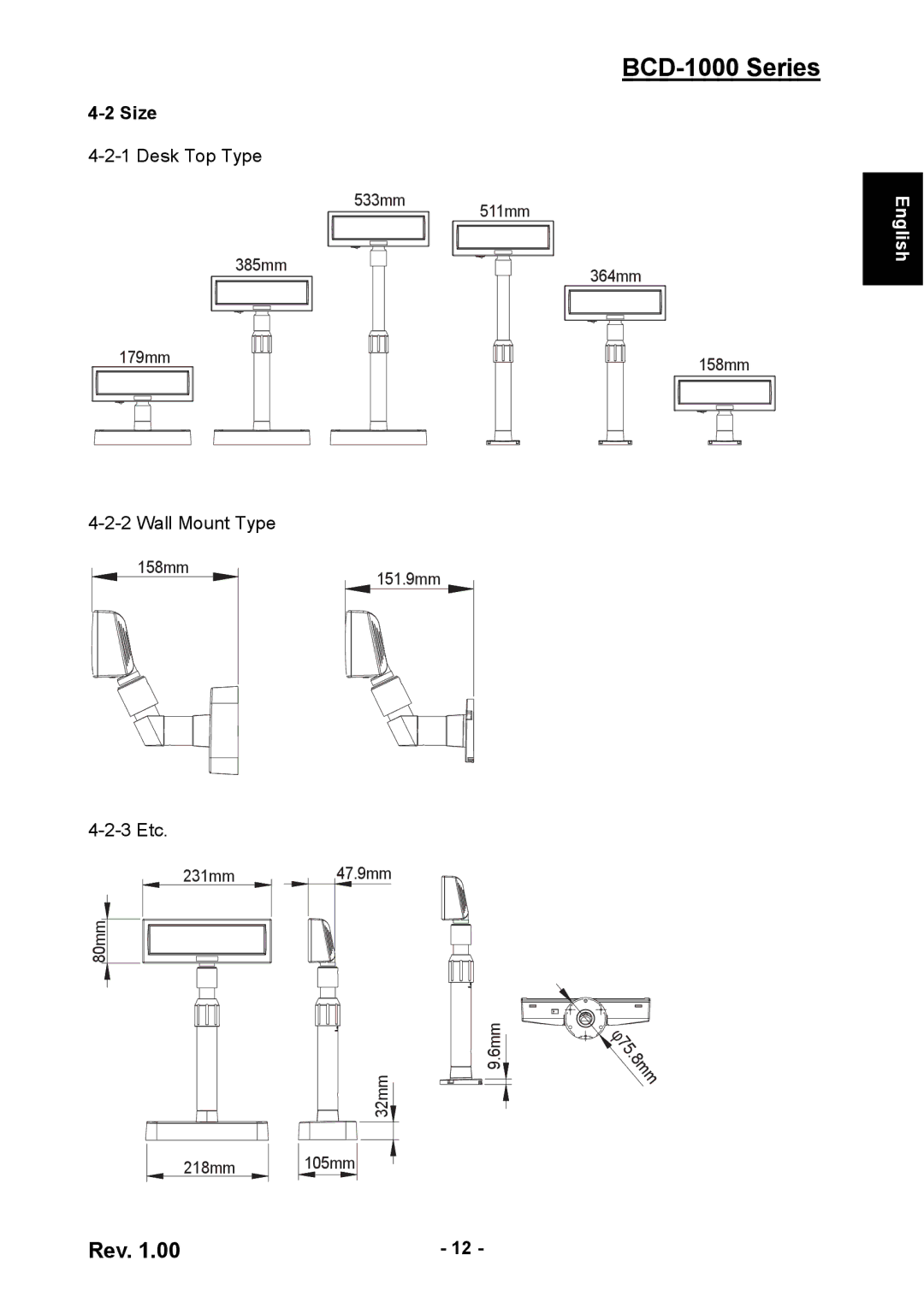 Samsung BCD-1000 user manual Size 