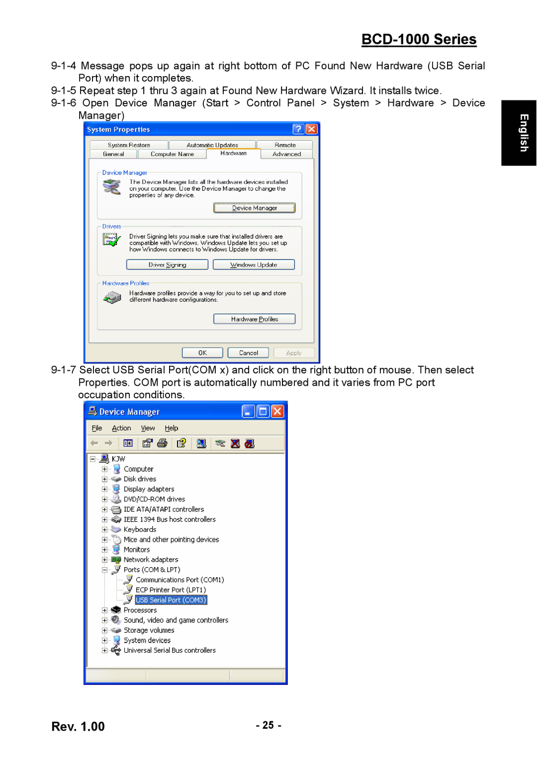 Samsung user manual BCD-1000 Series 