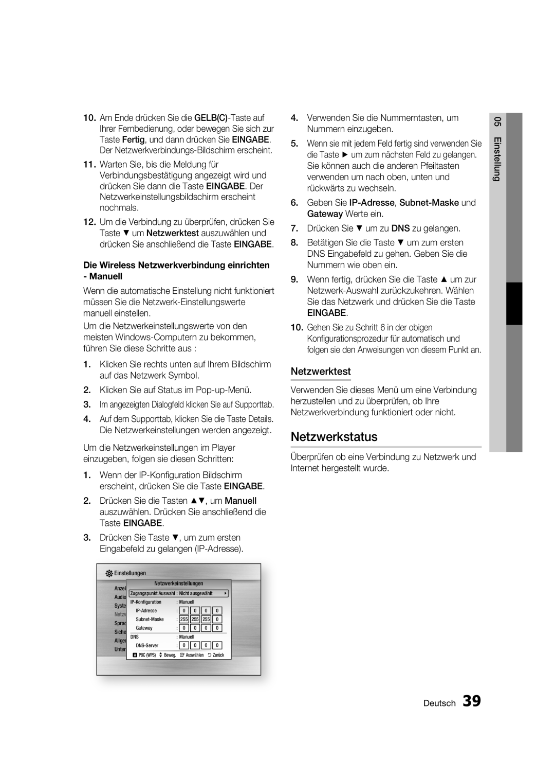 Samsung BD-C5300/XEN, BD-C5300/EDC manual Netzwerkstatus, Netzwerktest, Die Wireless Netzwerkverbindung einrichten Manuell 