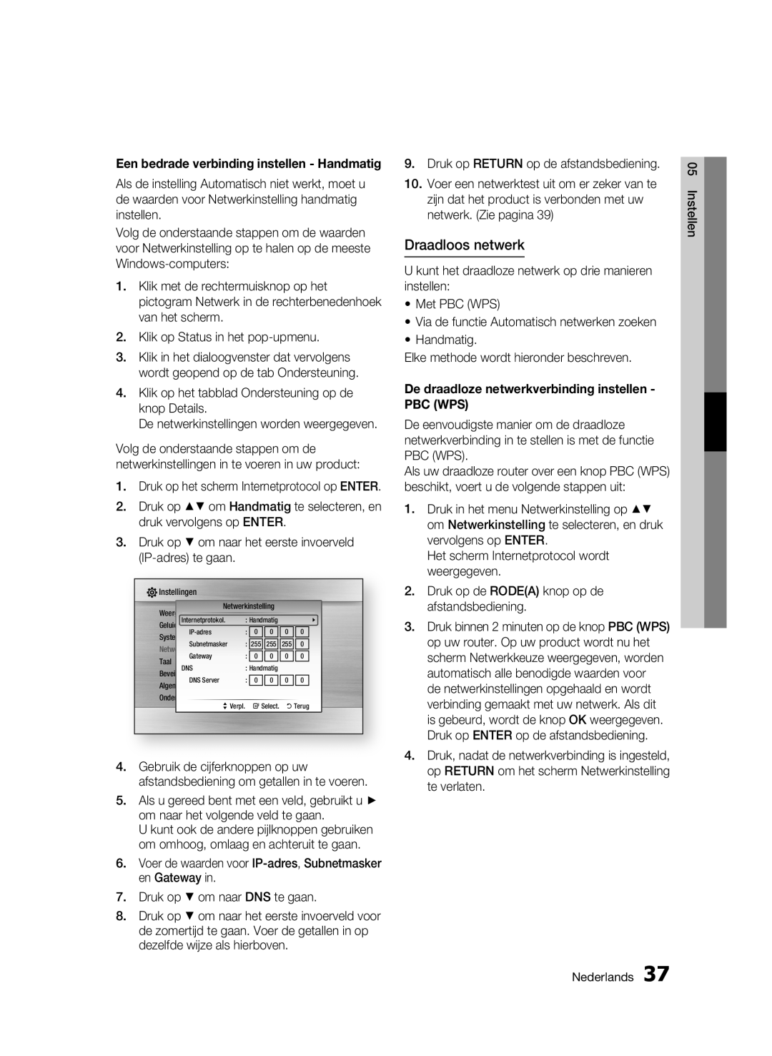 Samsung BD-C5300/EDC, BD-C5300/XEN, BD-C5300/XEF Draadloos netwerk, Klik op het tabblad Ondersteuning op de knop Details 