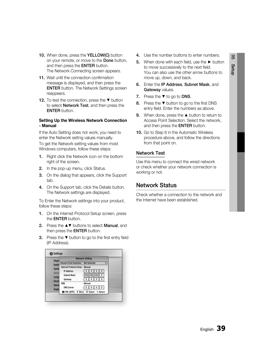 Samsung BD-C5300/XEE, BD-C5300/EDC manual Network Status, Network Test, Setting Up the Wireless Network Connection Manual 