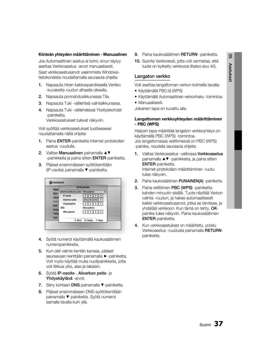 Samsung BD-C5300/XEE manual Langaton verkko, Langattoman verkkoyhteyden määrittäminen PBC WPS 