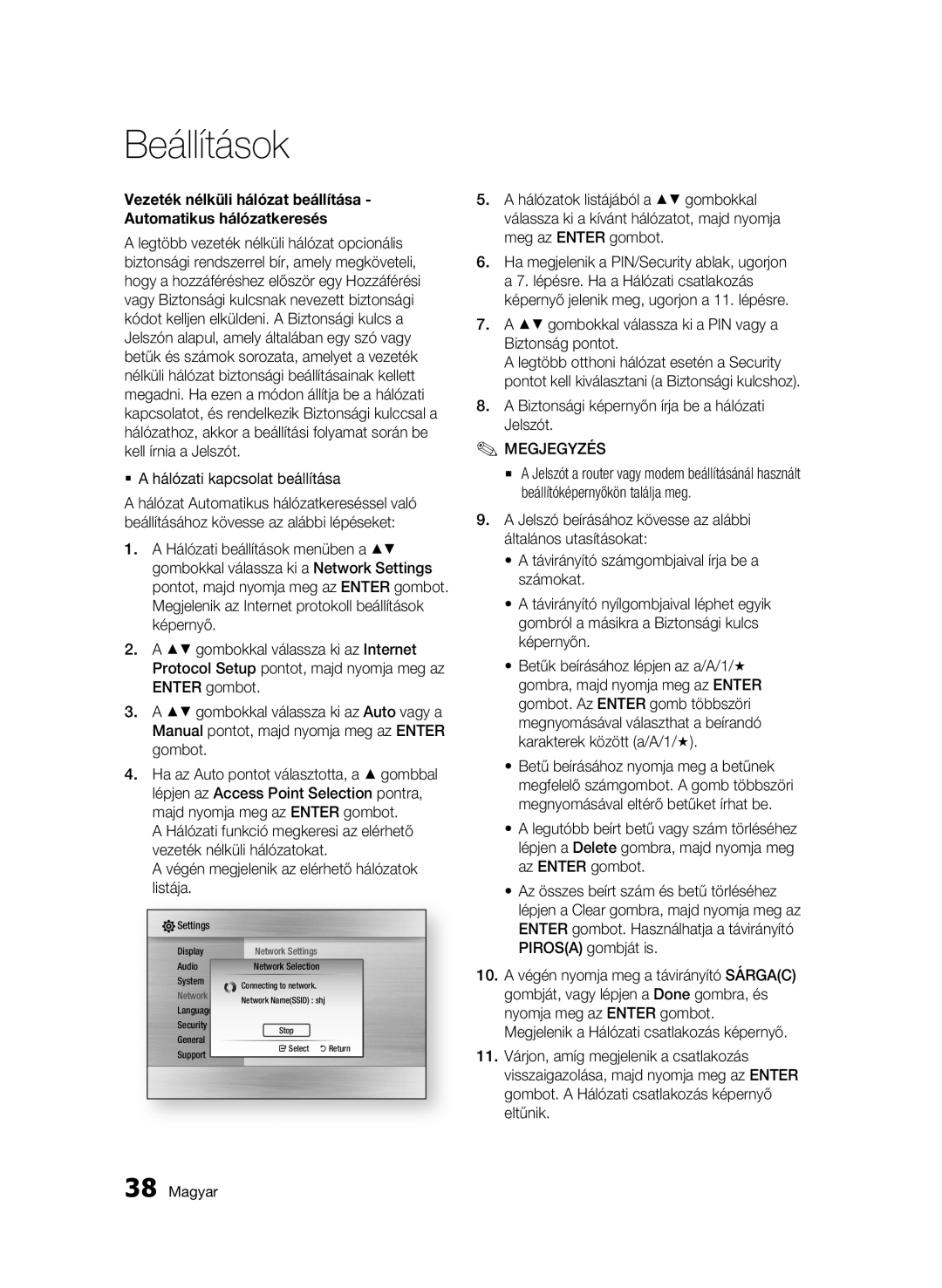 Samsung BD-C5500/EDC, BD-C5500/XEN  a hálózati kapcsolat beállítása, Gombokkal válassza ki a PIN vagy a Biztonság pontot 