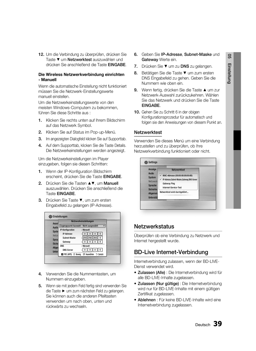 Samsung BD-C5500/XEN, BD-C5500/EDC, BD-C5500/XAA, BD-C5500/XEF Netzwerkstatus, BD-Live Internet-Verbindung, Netzwerktest 