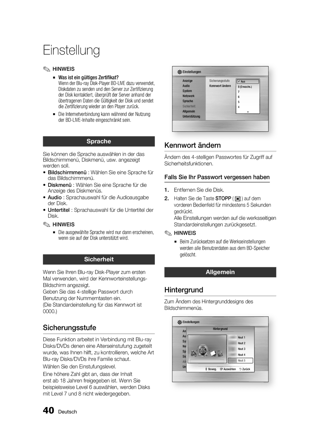 Samsung BD-C5500/EDC, BD-C5500/XEN, BD-C5500/XAA, BD-C5500/XEF, BD-C5500/XEE Sicherungsstufe, Kennwort ändern, Hintergrund 