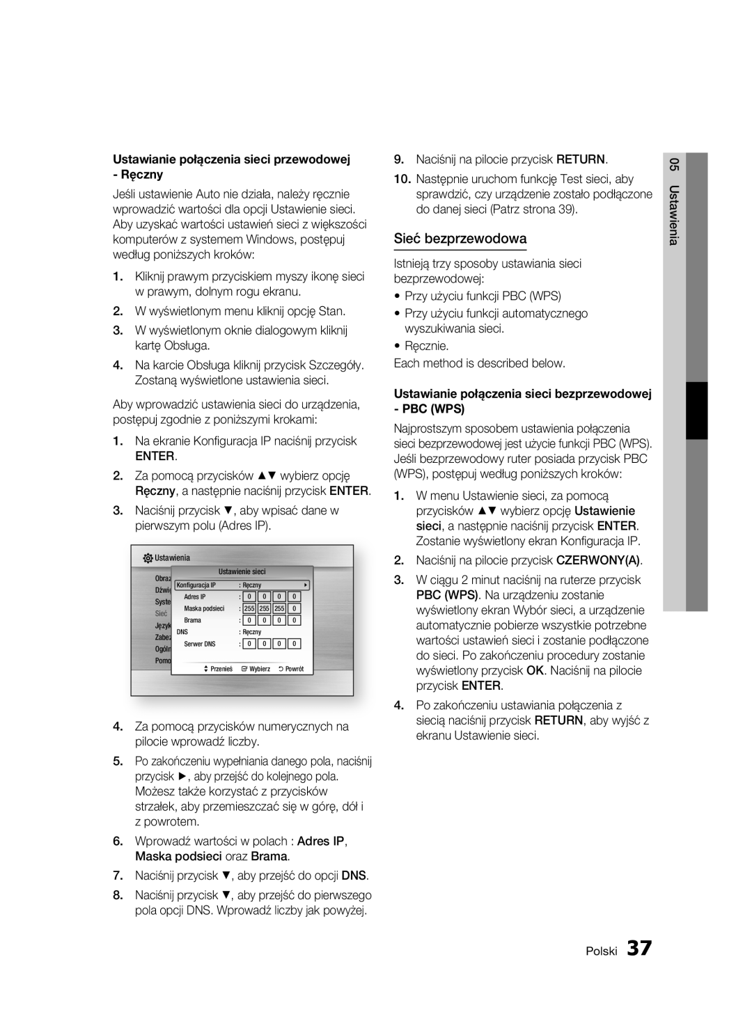 Samsung BD-C5500/XAA, BD-C5500/XEN, BD-C5500/EDC manual Sieć bezprzewodowa, Ustawianie połączenia sieci przewodowej Ręczny 