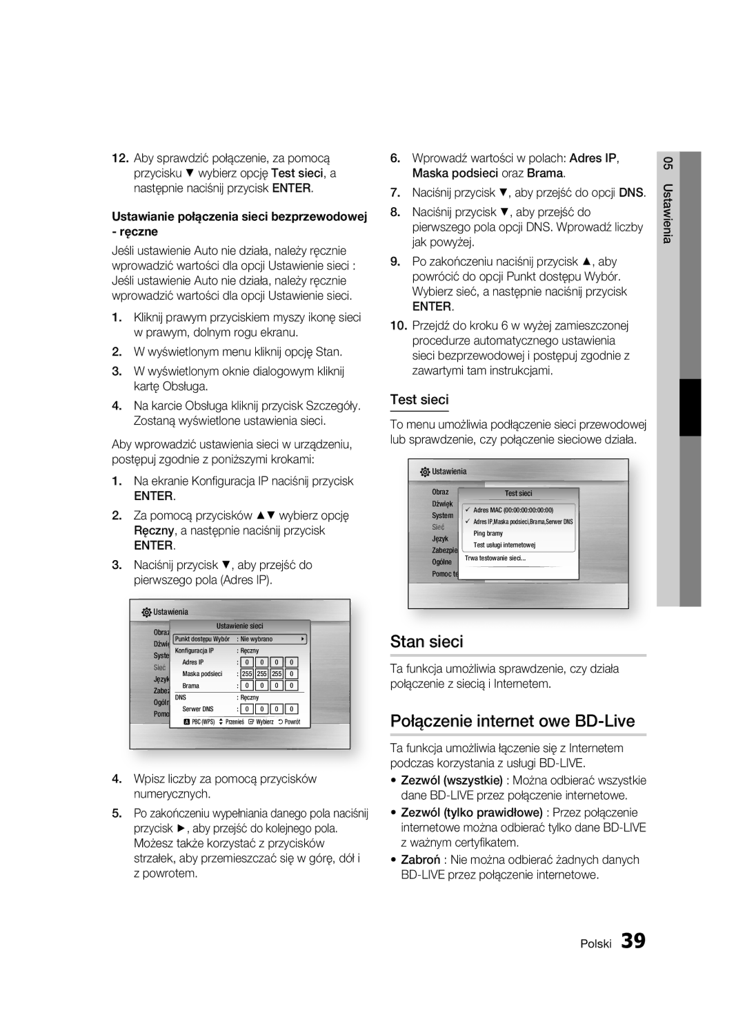 Samsung BD-C5500/XEE, BD-C5500/XEN, BD-C5500/EDC, BD-C5500/XAA manual Stan sieci, Połączenie internet owe BD-Live, Test sieci 