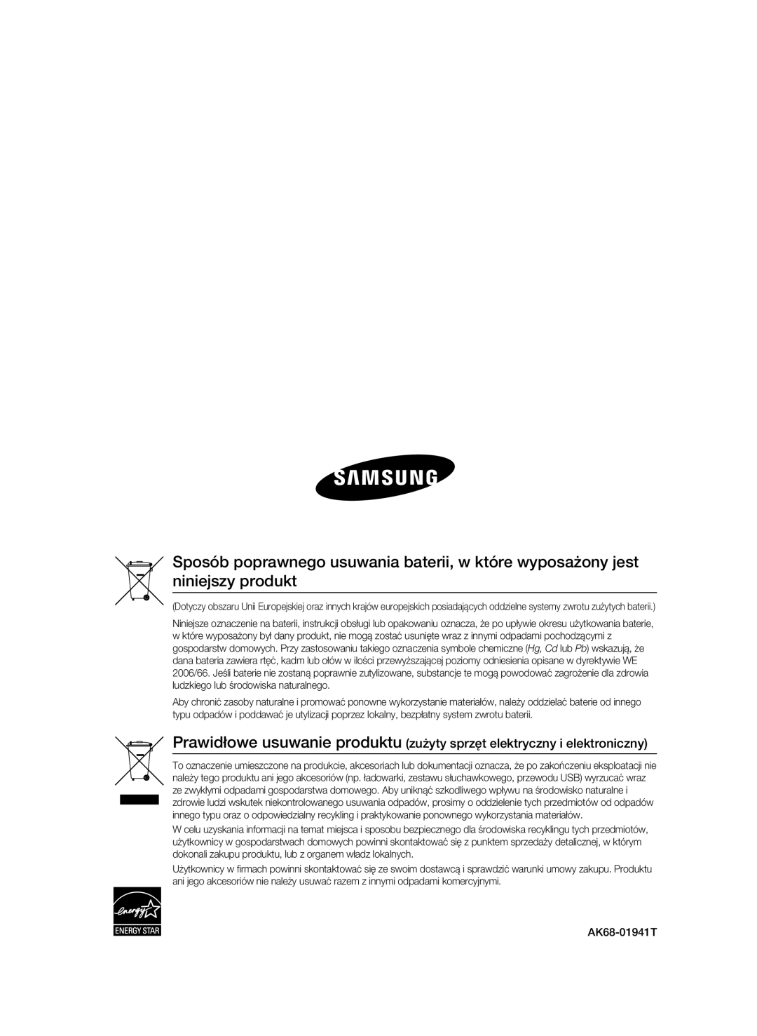 Samsung BD-C5500/XEF, BD-C5500/XEN, BD-C5500/EDC, BD-C5500/XAA, BD-C5500/XEE manual AK68-01941T 