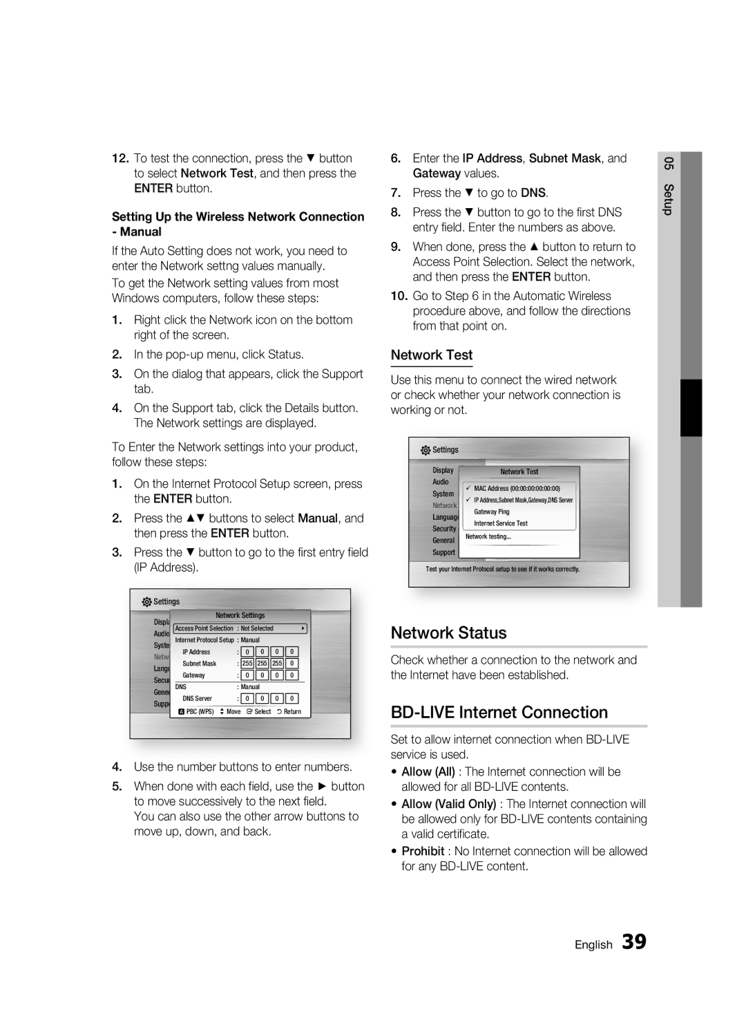 Samsung BD-C5500P/XER, BD-C5500/XER manual Network Status, BD-LIVE Internet Connection, Network Test 