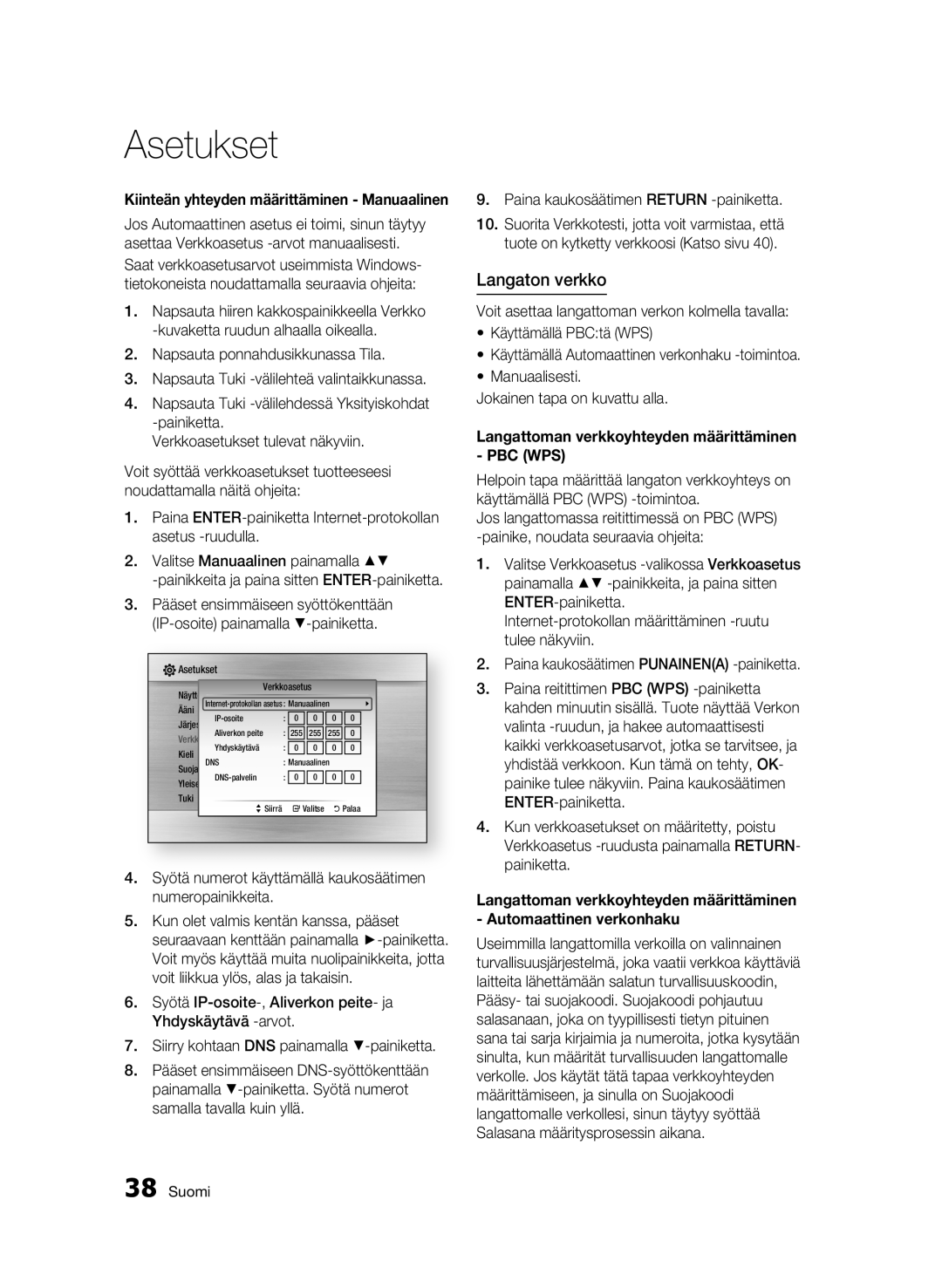 Samsung BD-C5900/XEE manual Langaton verkko, Syötä numerot käyttämällä kaukosäätimen numeropainikkeita 