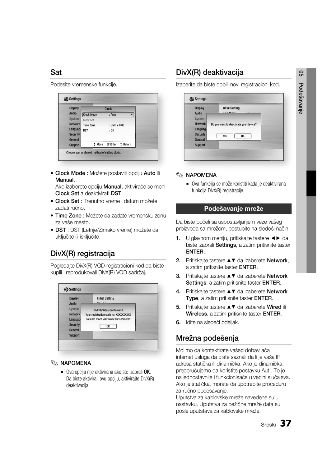 Samsung BD-C6500/EDC manual Mrežna podešenja, Podešavanje mreže, Podesite vremenske funkcije, Idite na sledeći odeljak 