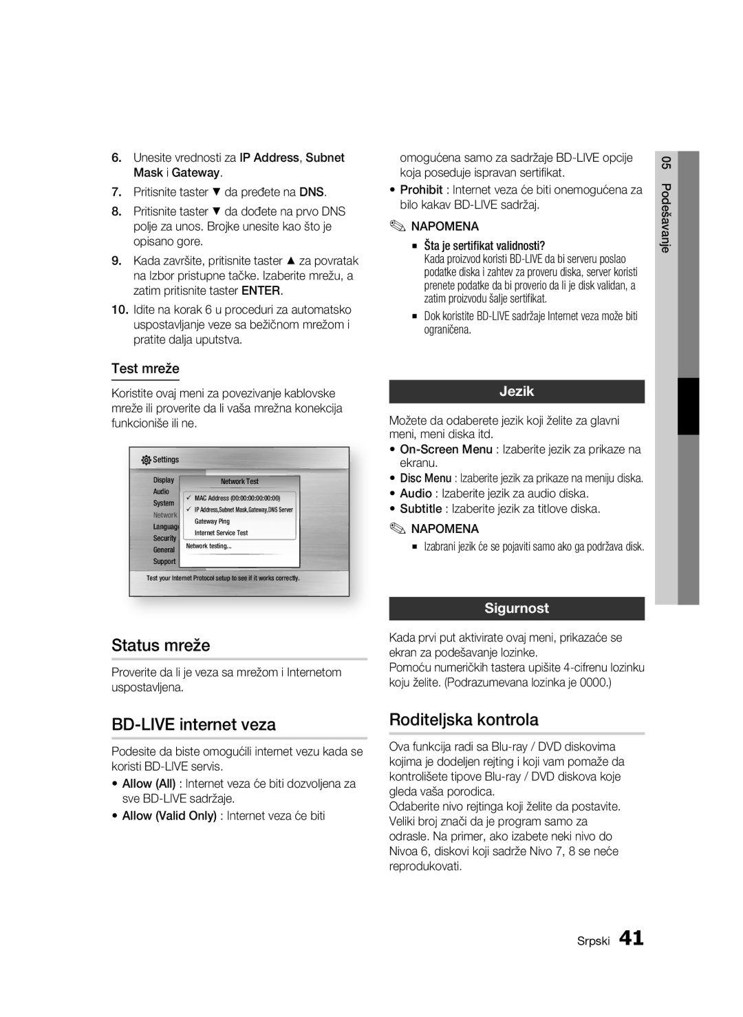 Samsung BD-C6500/EDC manual BD-LIVE internet veza, Roditeljska kontrola, Test mreže, Sigurnost 