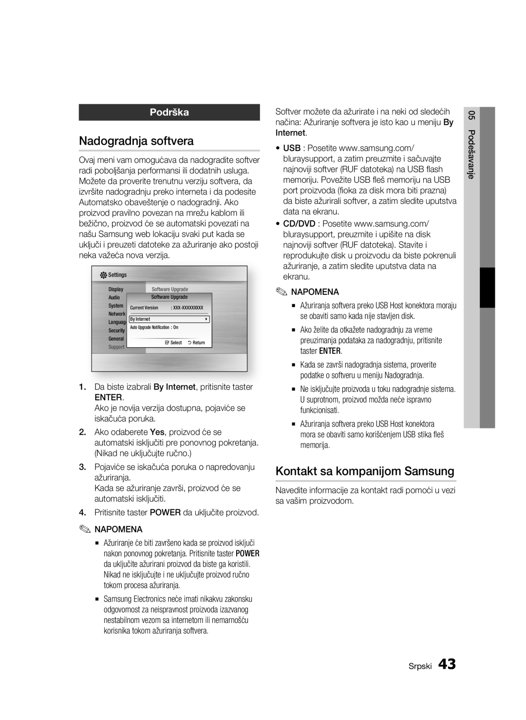 Samsung BD-C6500/EDC manual Kontakt sa kompanijom Samsung, Da biste izabrali By Internet, pritisnite taster 