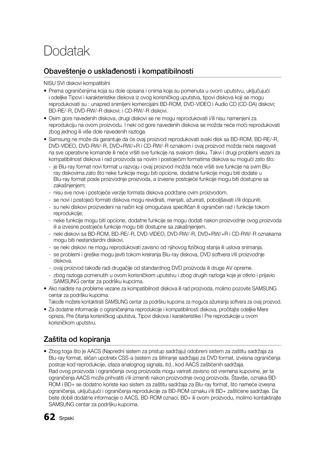 Samsung BD-C6500/EDC manual Obaveštenje o usklađenosti i kompatibilnosti, Zaštita od kopiranja 