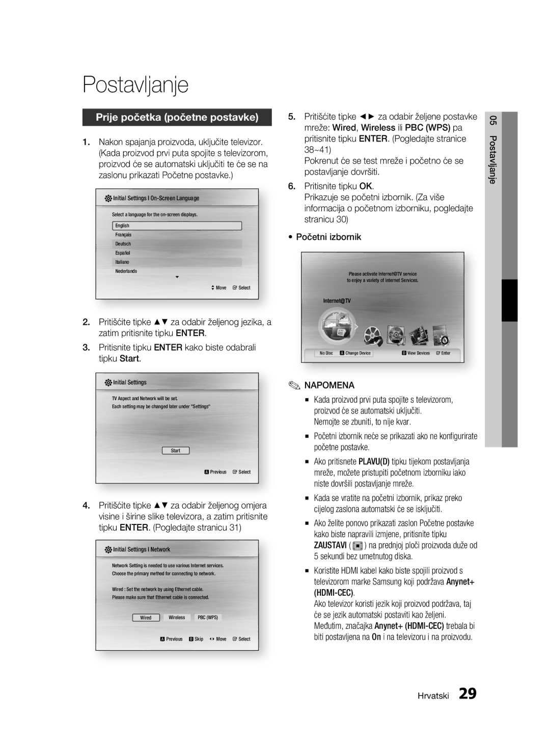 Samsung BD-C6500/EDC manual Postavljanje, Prije početka početne postavke 