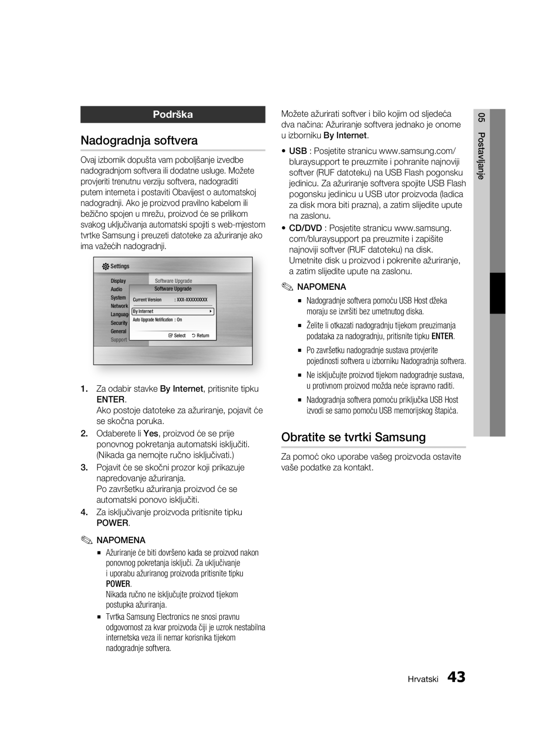 Samsung BD-C6500/EDC manual Nadogradnja softvera, Obratite se tvrtki Samsung, Podrška, Power Napomena 