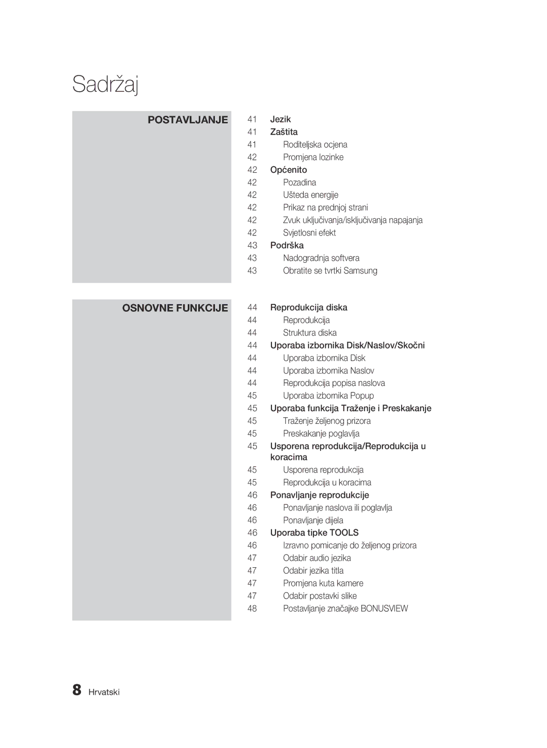 Samsung BD-C6500/EDC Jezik, Zaštita, Roditeljska ocjena, Promjena lozinke, Općenito, Pozadina, Ušteda energije, Podrška 