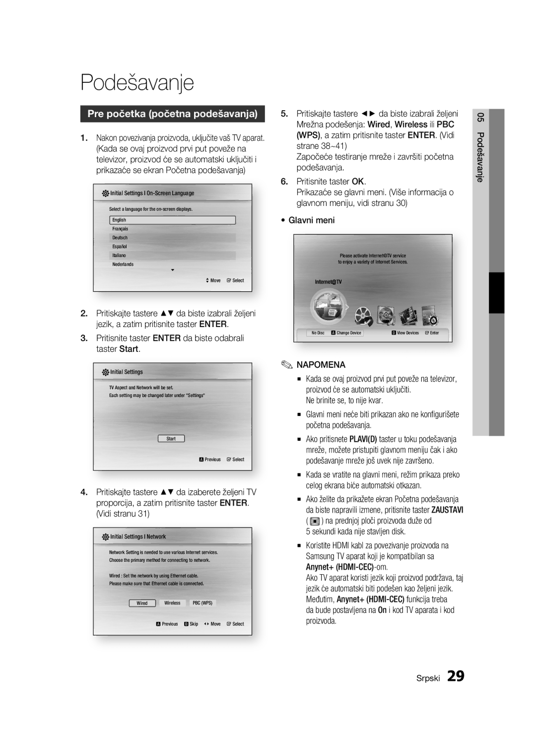 Samsung BD-C6500/EDC manual Podešavanje, Pre početka početna podešavanja 