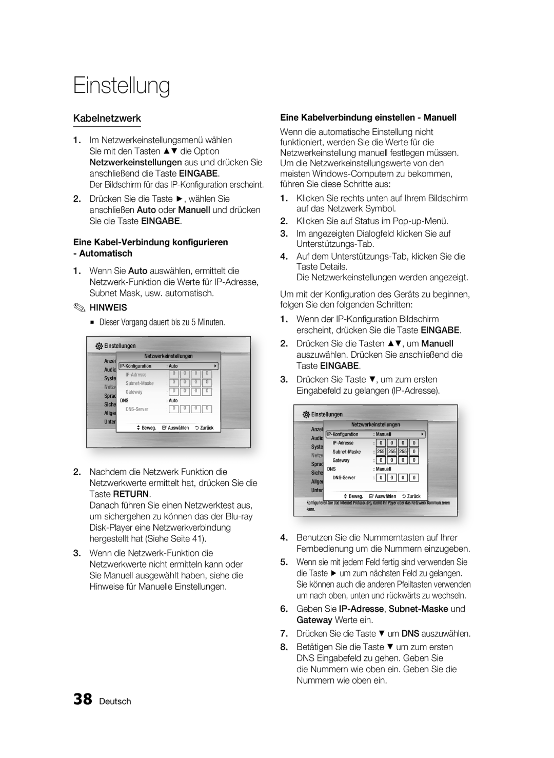 Samsung BD-C6500/XEE, BD-C6500/XEN, BD-C6500/EDC manual Kabelnetzwerk, Eine Kabel-Verbindung konfigurieren Automatisch 