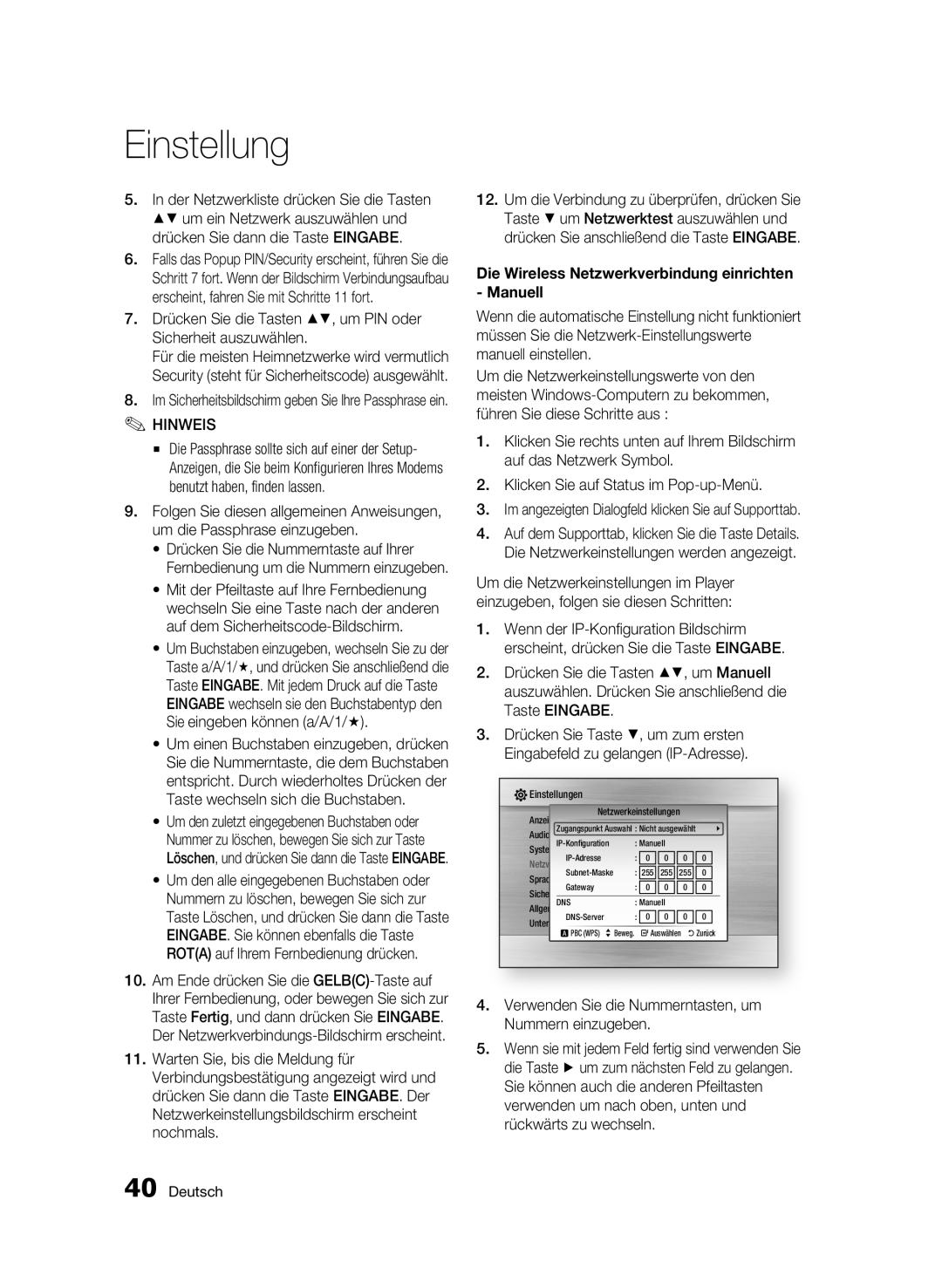 Samsung BD-C6500/EDC, BD-C6500/XEN, BD-C6500/XAA, BD-C6500/XEF Drücken Sie die Tasten , um PIN oder Sicherheit auszuwählen 