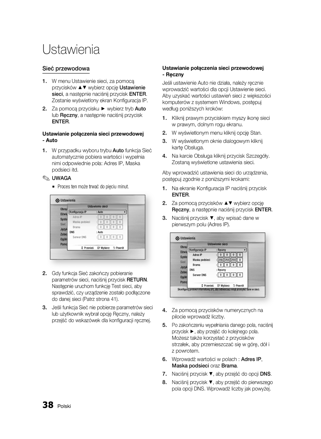 Samsung BD-C6500/XAA Sieć przewodowa, Ustawianie połączenia sieci przewodowej Auto, Proces ten może trwać do pięciu minut 