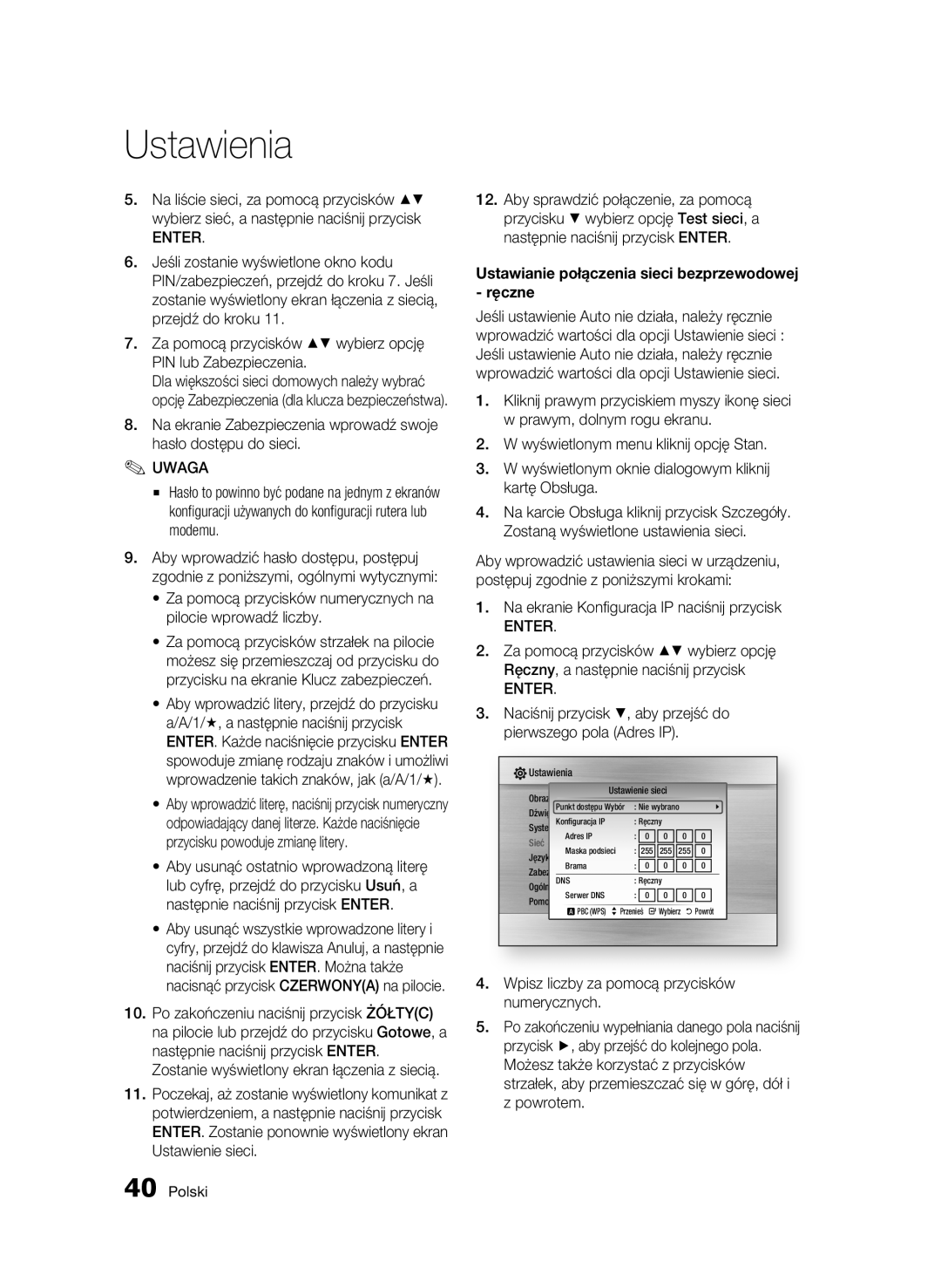 Samsung BD-C6500/XEE, BD-C6500/XEN, BD-C6500/EDC, BD-C6500/XAA manual Ustawianie połączenia sieci bezprzewodowej ręczne 