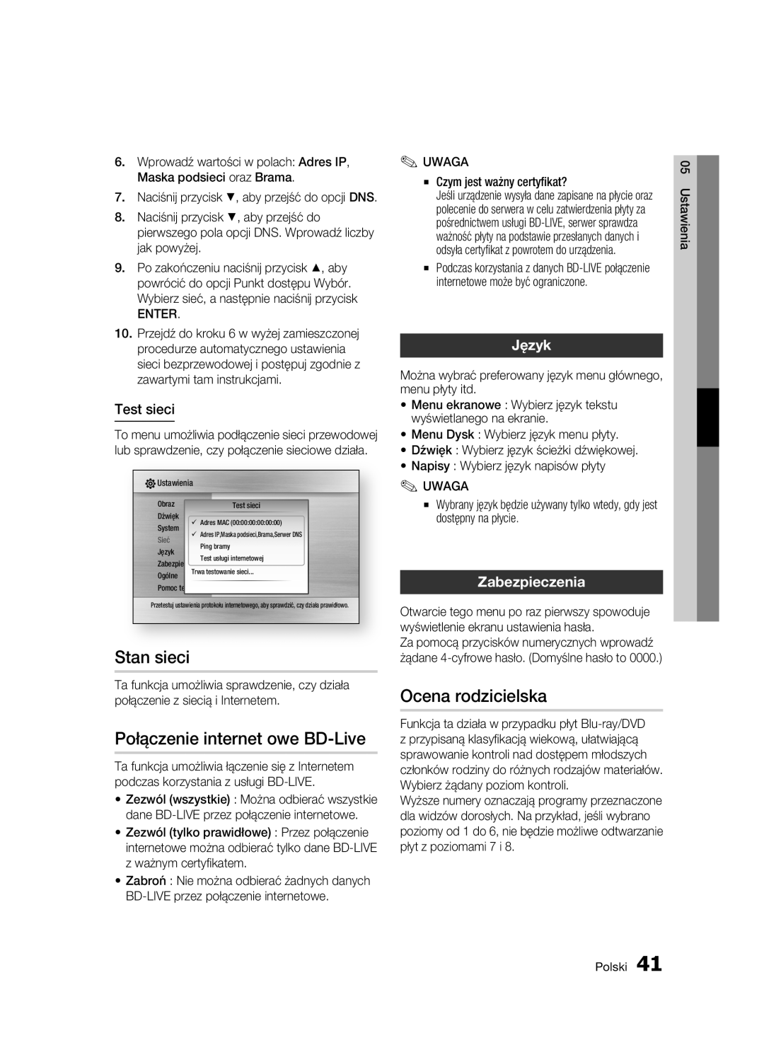 Samsung BD-C6500/XEN, BD-C6500/EDC Stan sieci, Połączenie internet owe BD-Live, Ocena rodzicielska, Język, Zabezpieczenia 