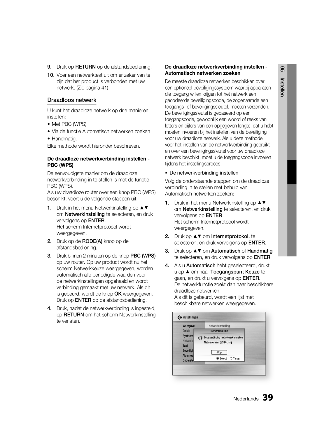 Samsung BD-C6500/XEN, BD-C6500/EDC manual Draadloos netwerk, De draadloze netwerkverbinding instellen PBC WPS, Te verlaten 