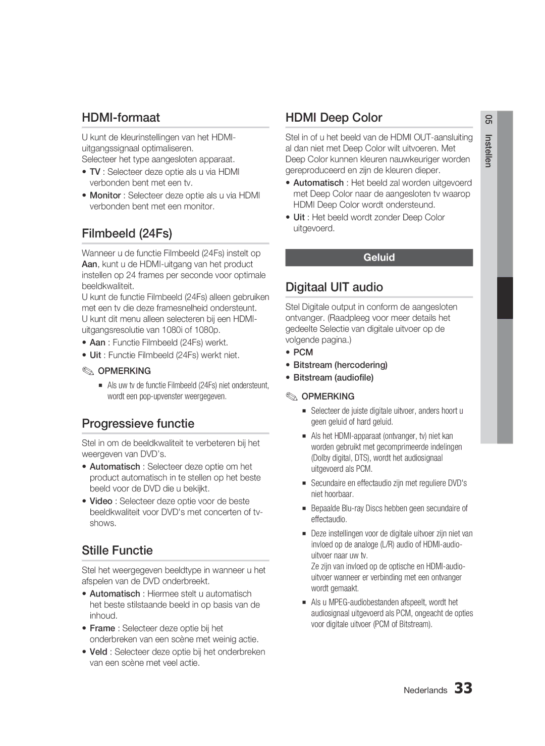 Samsung BD-C6600/EDC, BD-C6600/XEN HDMI-formaat, Filmbeeld 24Fs, Progressieve functie, Stille Functie, Digitaal UIT audio 