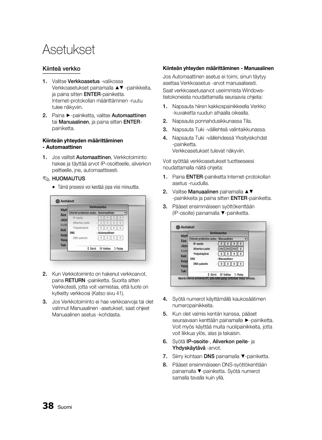 Samsung BD-C6600/XEE manual Kiinteä verkko, Syötä numerot käyttämällä kaukosäätimen numeropainikkeita 