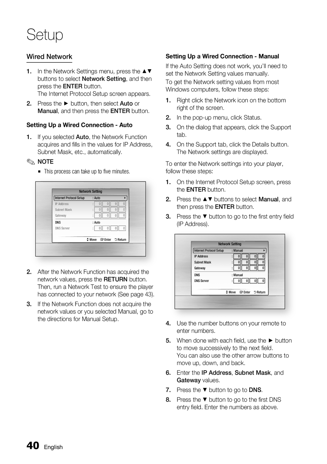 Samsung BD-C6900/MEA, BD-C6900/EDC, BD-C6900/XAA, BD-C6900/XEF manual Wired Network, This process can take up to five minutes 