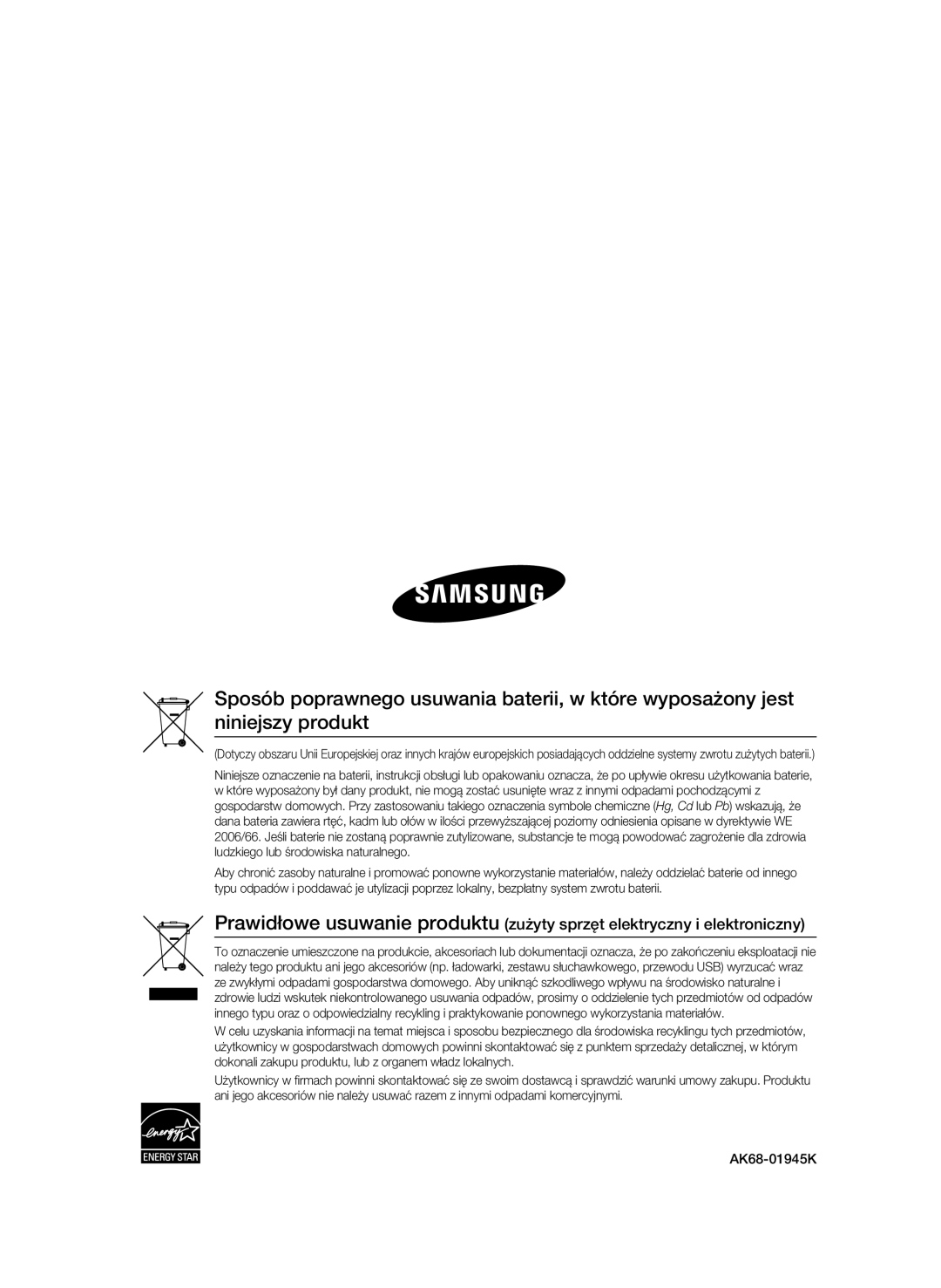 Samsung BD-C6900/XEE, BD-C6900/EDC, BD-C6900/XEN, BD-C6900/XAA, BD-C6900/XEF manual AK68-01945K 