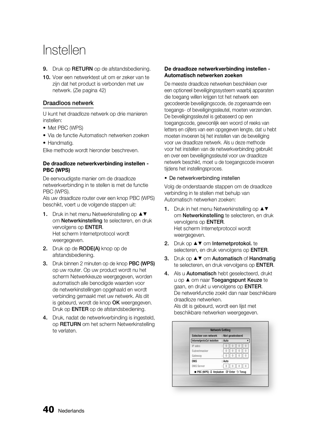 Samsung BD-C6900/XEE, BD-C6900/EDC, BD-C6900/XEN manual Draadloos netwerk, De draadloze netwerkverbinding instellen PBC WPS 