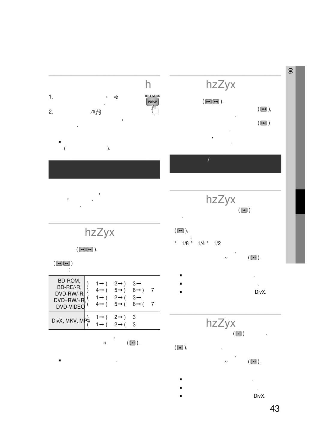 Samsung BD-C6900P/XER manual Використання спливного меню, Пошук потрібної сцени, Пропуск розділів, Сповільнене відтворення 