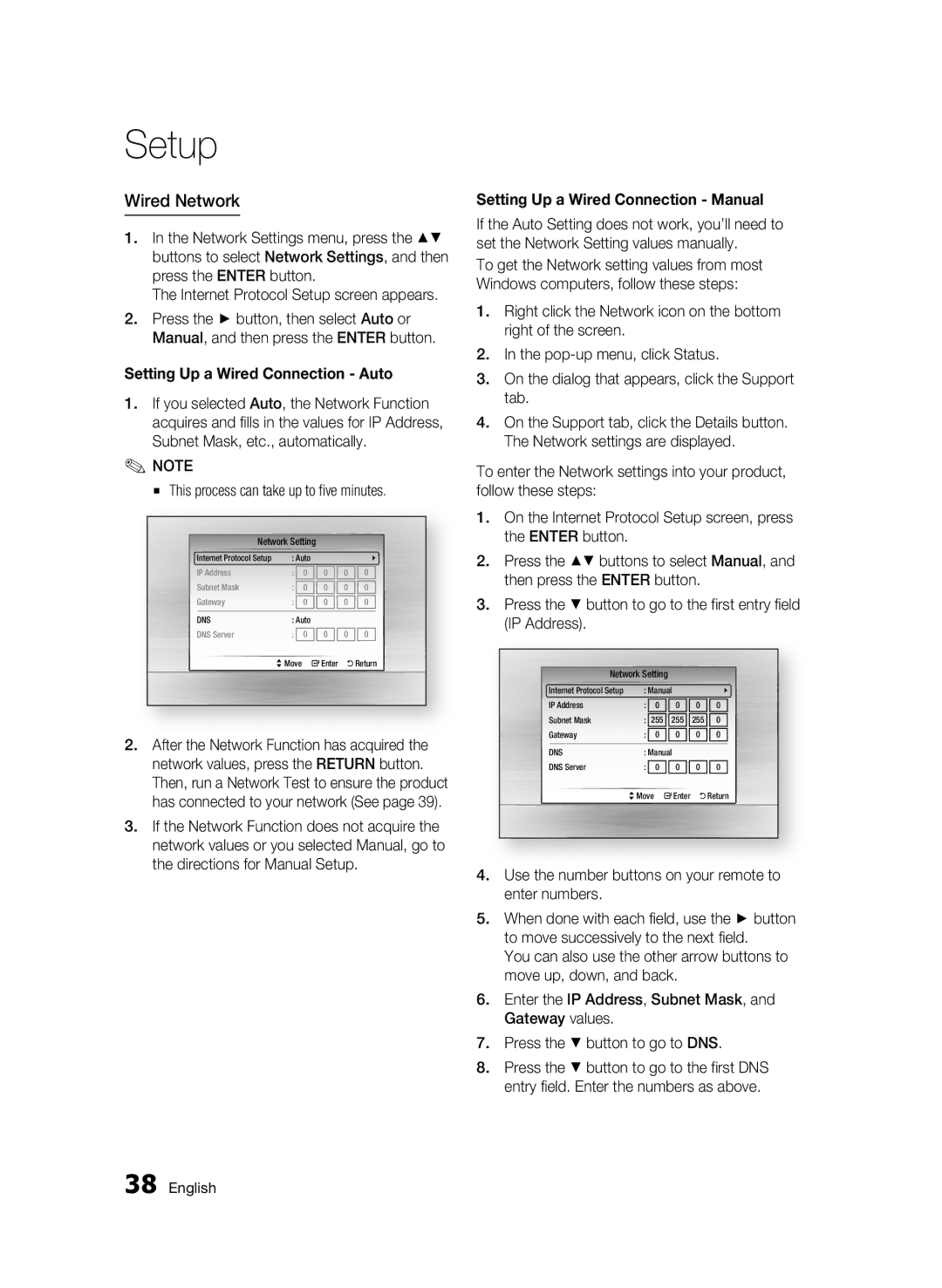 Samsung BD-C6900P/XER, BD-C6900/XER manual Wired Network, This process can take up to five minutes 