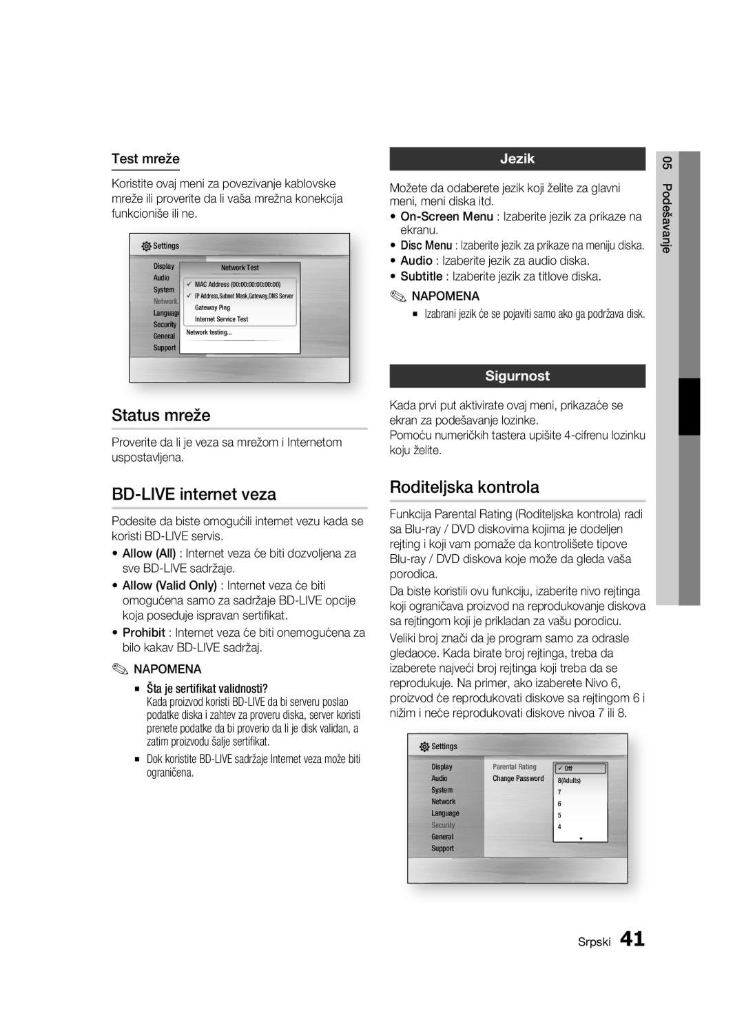 Samsung BD-C7500/EDC manual BD-LIVE internet veza, Roditeljska kontrola, Test mreže, Sigurnost 