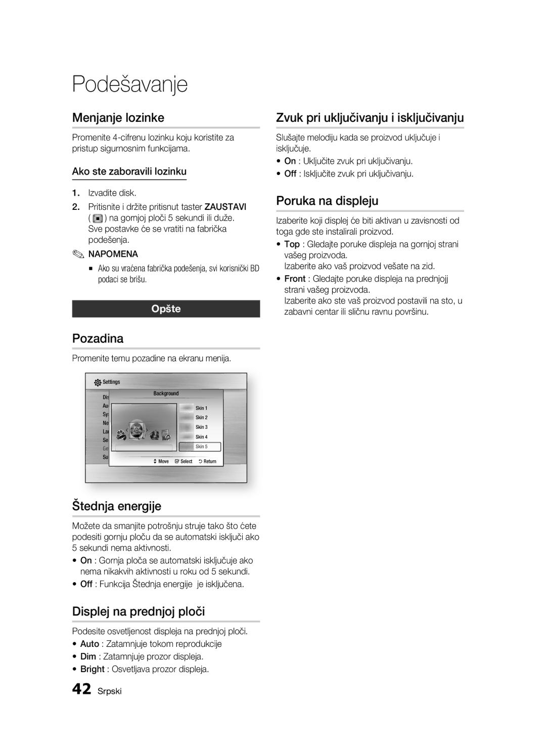 Samsung BD-C7500/EDC Menjanje lozinke, Štednja energije, Displej na prednjoj ploči, Zvuk pri uključivanju i isključivanju 