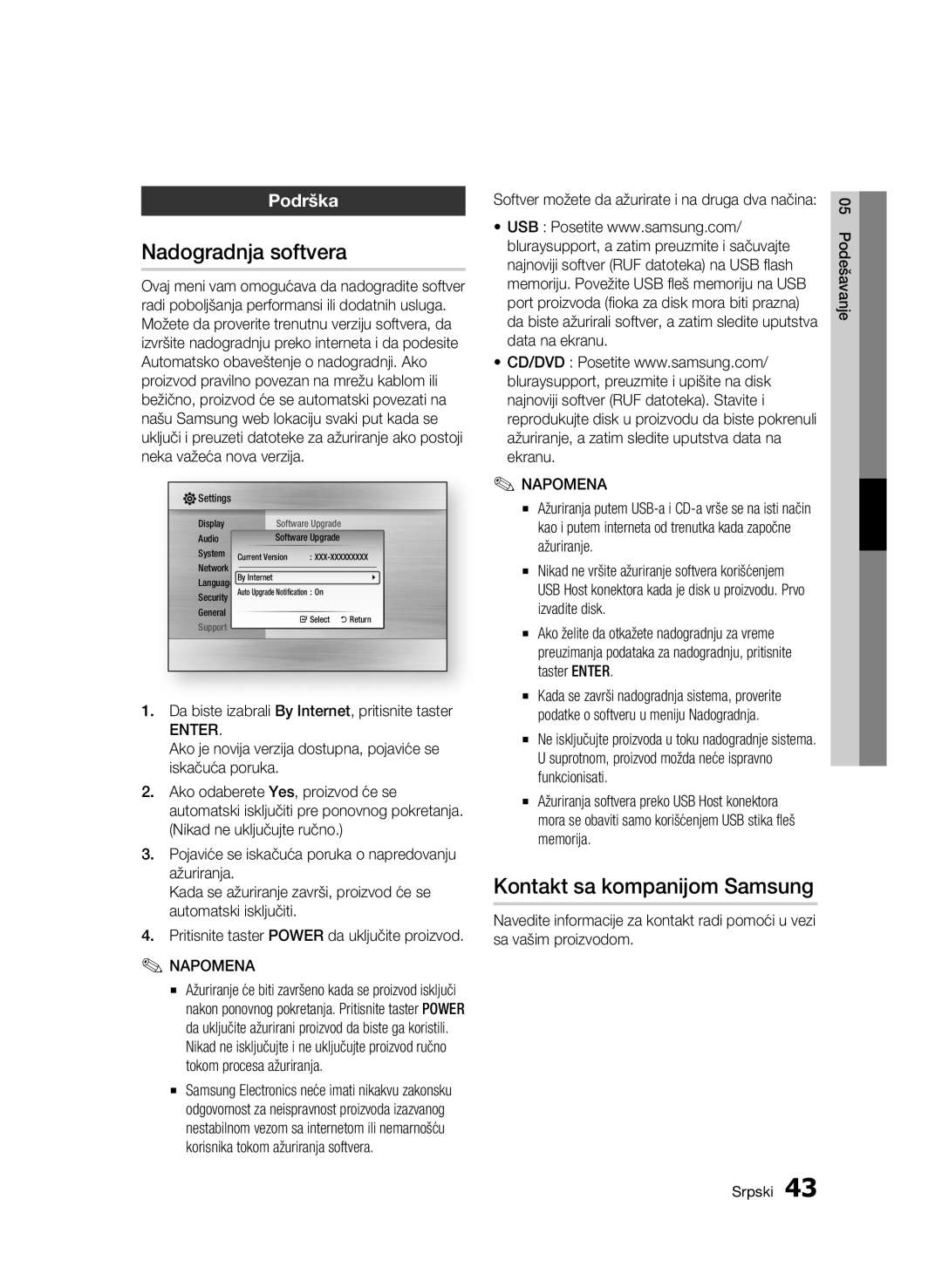 Samsung BD-C7500/EDC manual Kontakt sa kompanijom Samsung, Da biste izabrali By Internet, pritisnite taster 