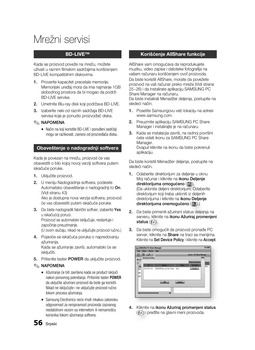 Samsung BD-C7500/EDC manual Obaveštenje o nadogradnji softvera, Korišćenje AllShare funkcije 