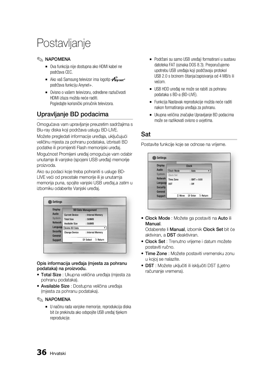 Samsung BD-C7500/EDC manual Upravljanje BD podacima, Sat, Ova funkcija nije dostupna ako Hdmi kabel ne podržava CEC 