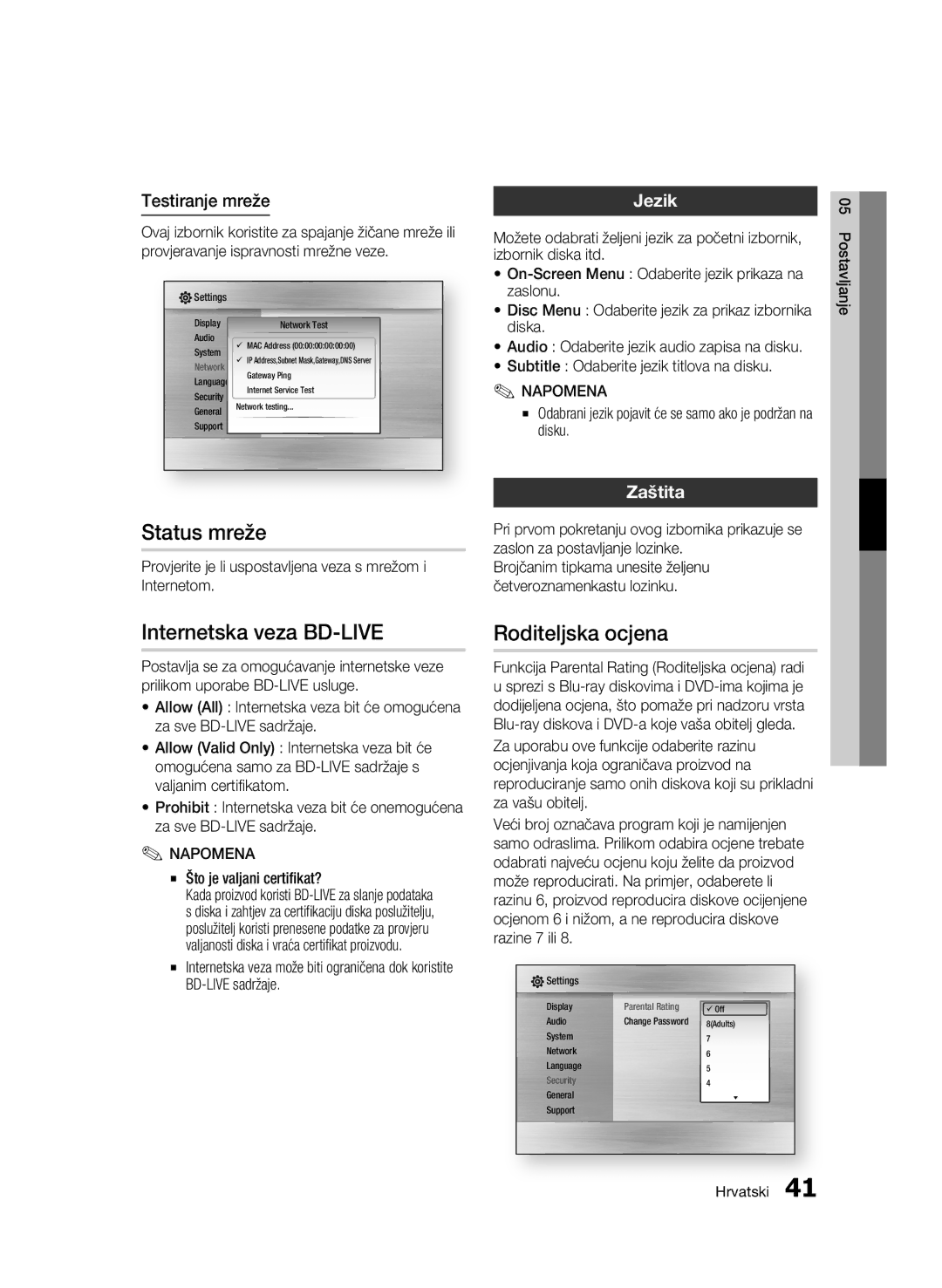 Samsung BD-C7500/EDC manual Status mreže, Internetska veza BD-LIVE, Roditeljska ocjena, Jezik, Zaštita 