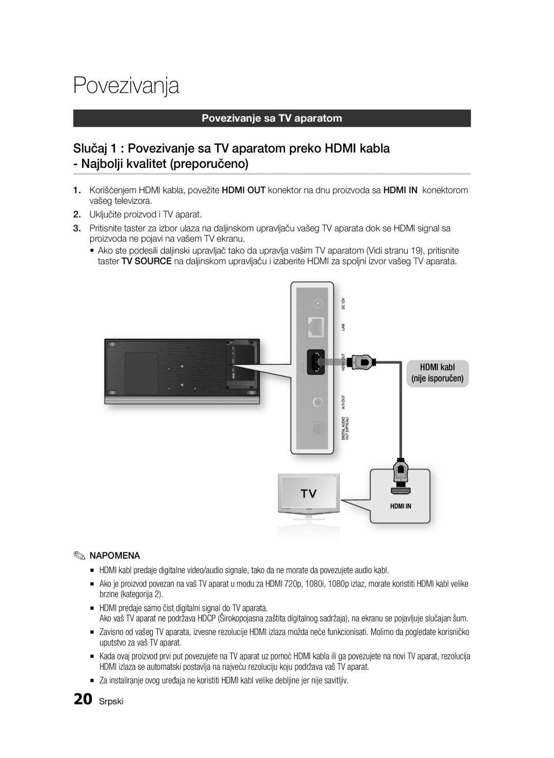 Samsung BD-C7500/EDC manual Povezivanja, Povezivanje sa TV aparatom, Hdmi kabl Nije isporučen 