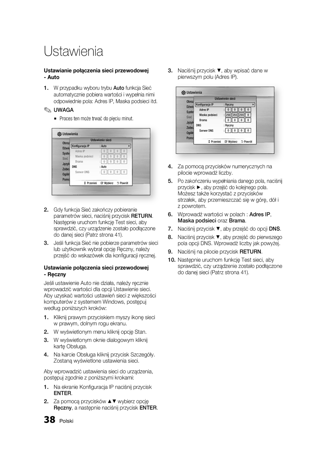 Samsung BD-C7500W/XEE, BD-C7500W/EDC Ustawianie połączenia sieci przewodowej Auto, Proces ten może trwać do pięciu minut 