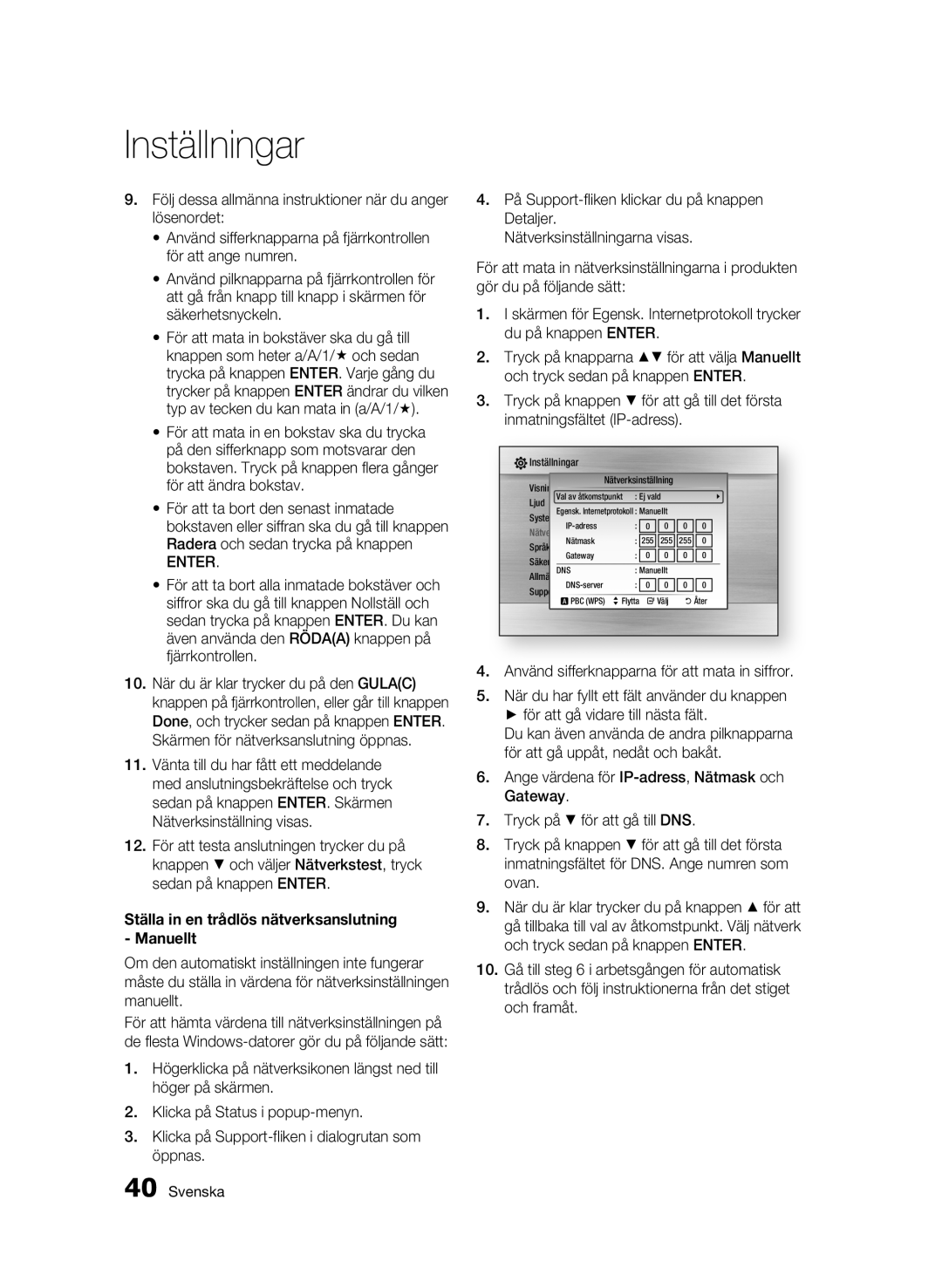 Samsung BD-C7500/XEE Ställa in en trådlös nätverksanslutning Manuellt, Använd sifferknapparna för att mata in siffror 